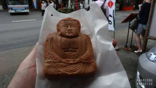 Kamakura, Great Buddha cookie