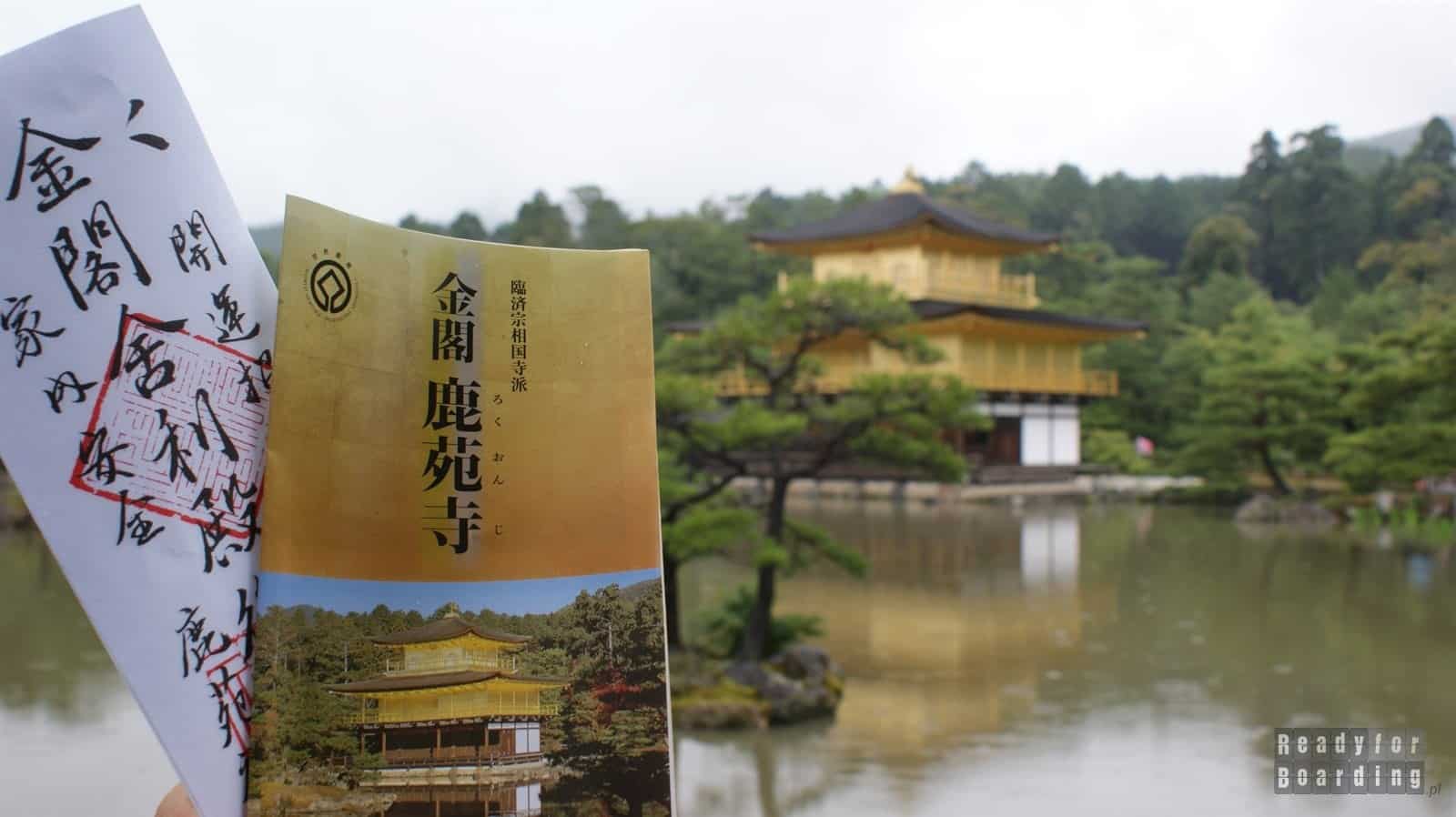 Kyoto - Kinkakuji (Golden Pavilion).
