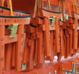 Kyoto - Fushimi Inari Shrine