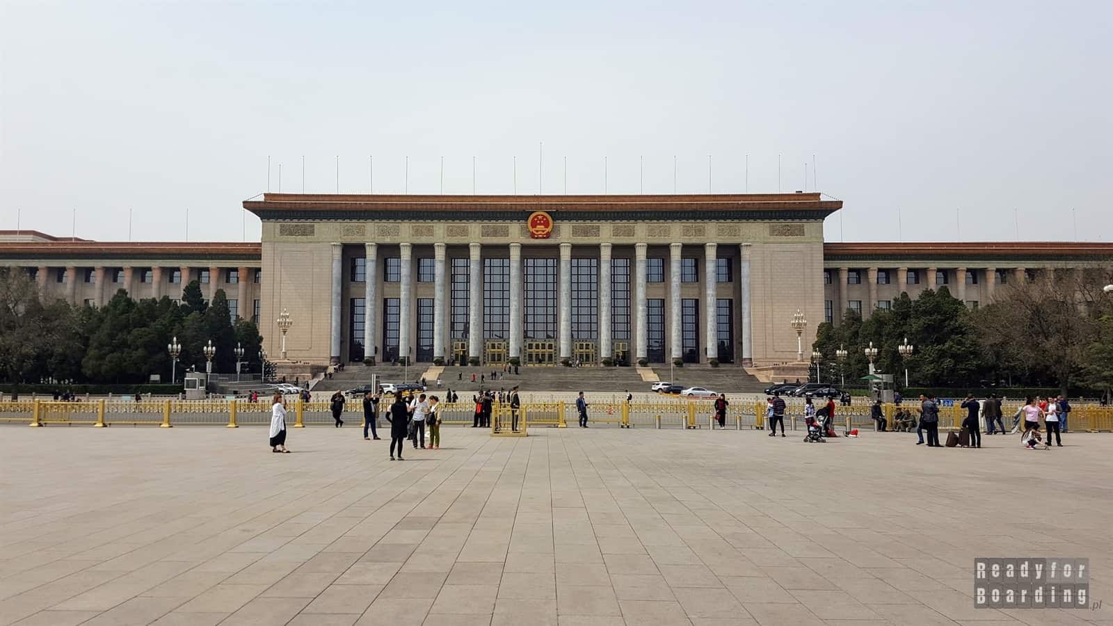 Great Hall of the People, Tiananmen Square, Beijing