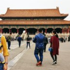 Gate of Supreme Harmony, Forbidden City, Beijing