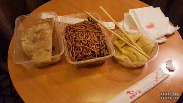 Chinese cuisine